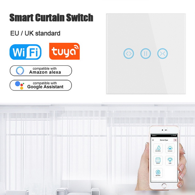 curtain switch (2).jpg